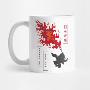 Kimetsu No Yaiba: Breath of the Sun Mug